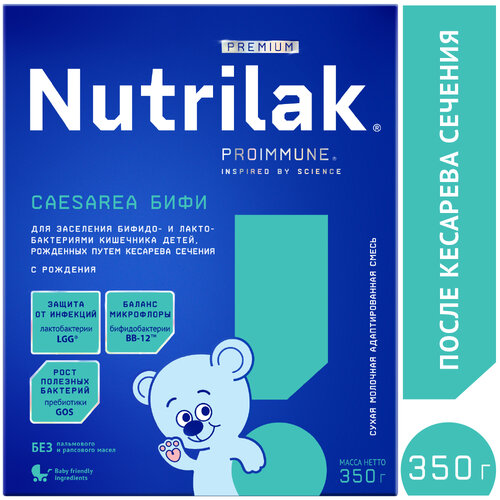 Смесь Nutrilak Premium Caesarea Бифи, с рождения, 350 г смесь nutrilak premium соя с рождения 350 г