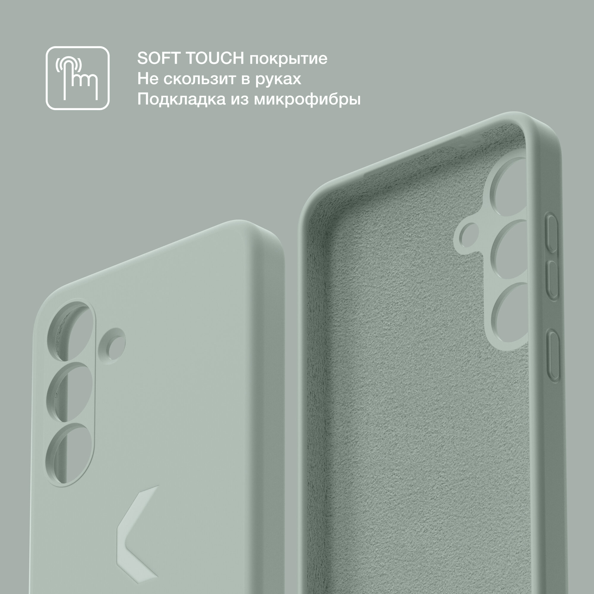 Силиконовый чехол COMMO Shield Case для Samsung Galaxy S24, Commo Gray