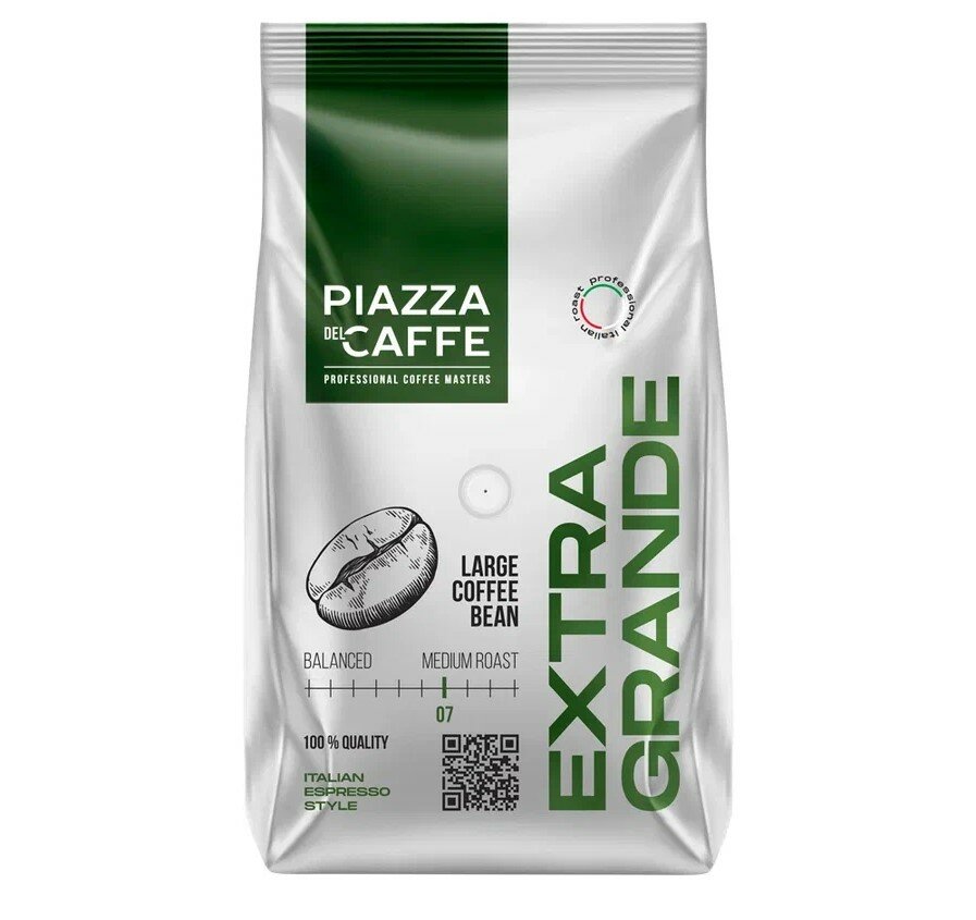 Кофе в зернах PIAZZA del CAFFE Extra Grande