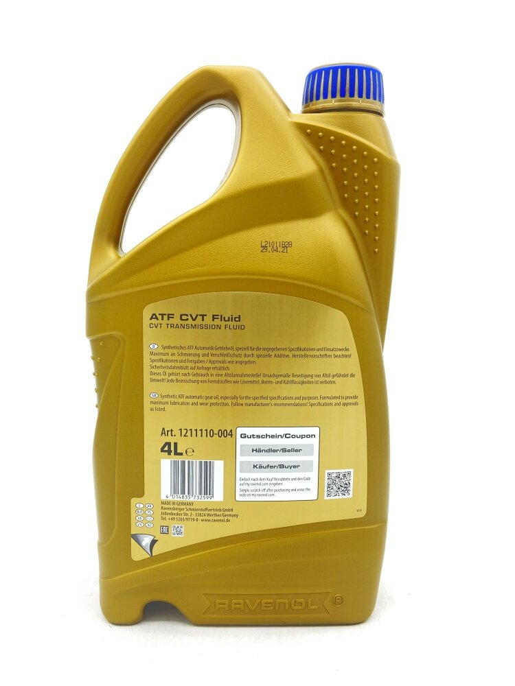 Масло трансмиссионное RAVENOL CVT Fluid 85