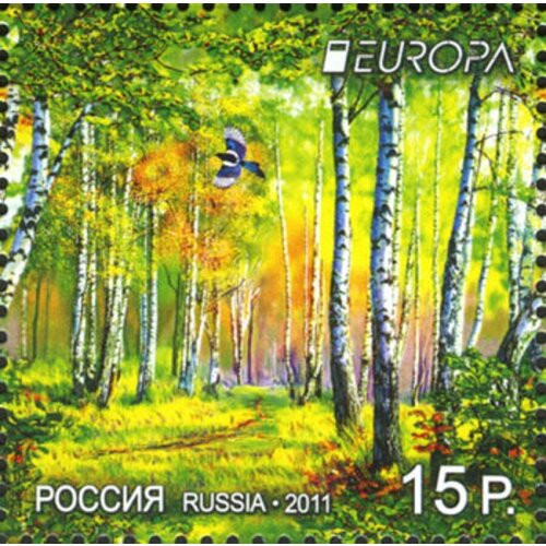 Почтовые марки Россия 2011г. Выпуск по программе Европа - Леса Деревья, Флора MNH почтовые марки россия 2013г шишки хвойных деревьев и кустарников деревья флора mnh