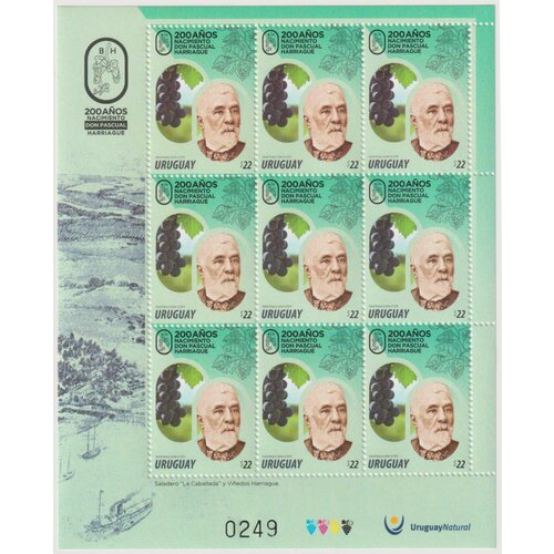 Почтовые марки Уругвай 2019г. 200 лет со дня рождения Дона Паскуаля Харриага Ученые, Фрукты, Вино MNH