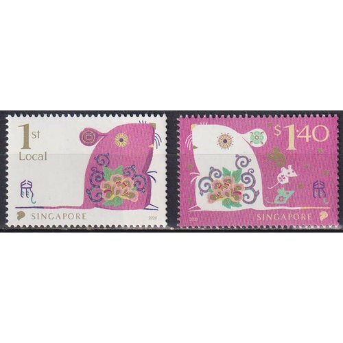 Почтовые марки Сингапур 2020г. Китайский Новый год - год Крысы Новый год MNH почтовые марки киргизия 2020г год быка новый год mnh
