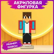 Акриловая фигурка Minecraft Компот