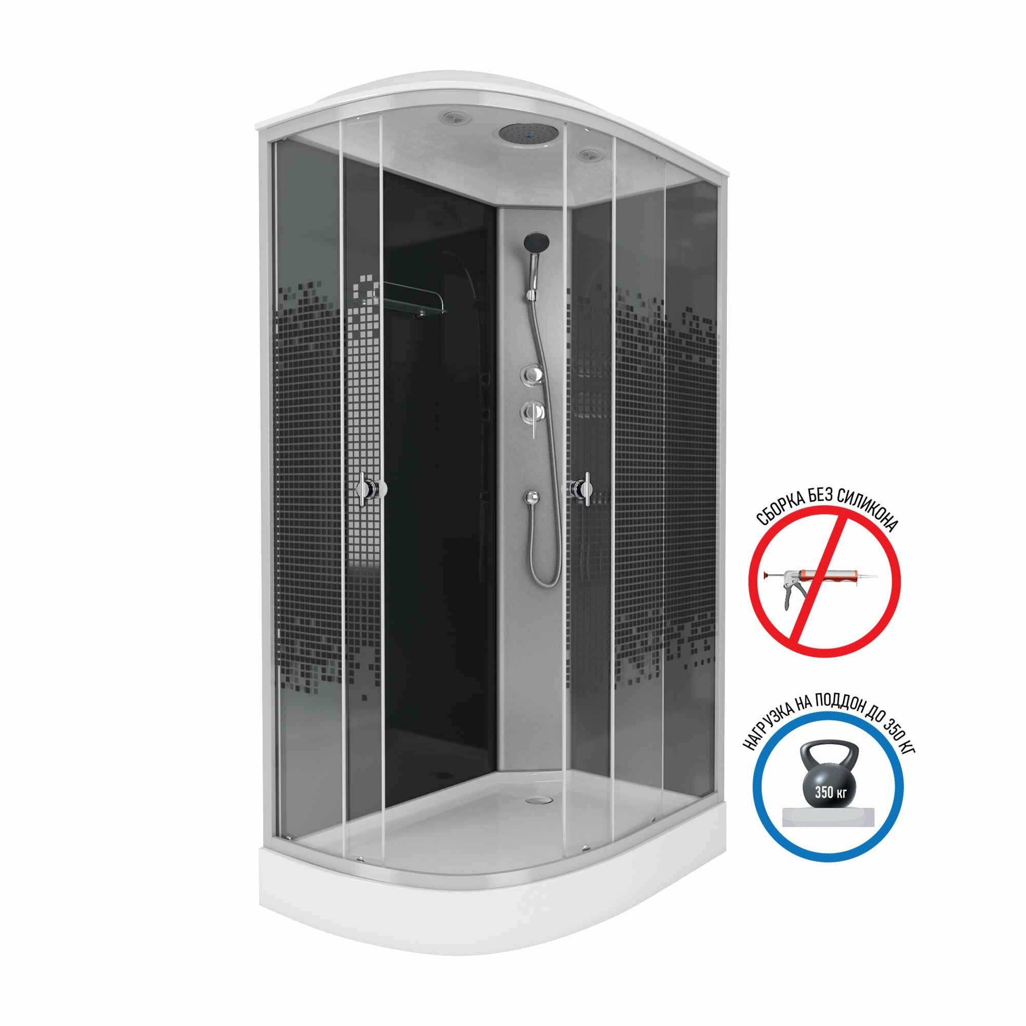 Душевая кабина Niagara NG-4512-14L BLACK