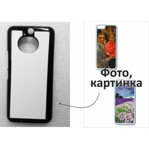 Чехол на телефон HTC M9 Plus пластик