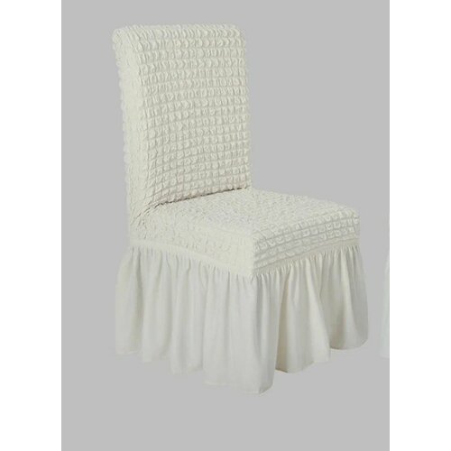 бежевый, кремовый