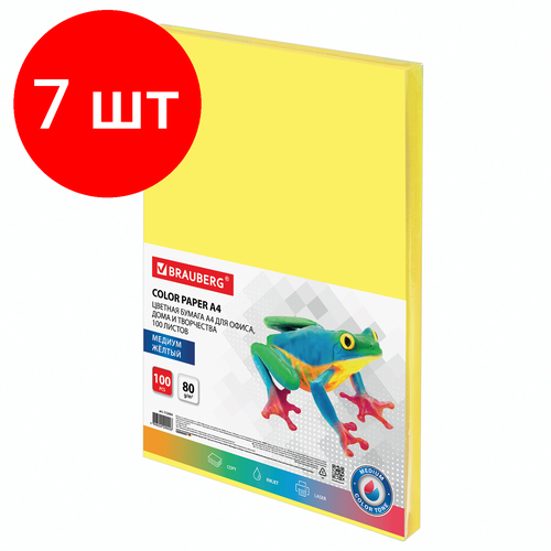 женская сумка 81089 ред 112454 Комплект 7 шт, Бумага цветная BRAUBERG, А4, 80 г/м2, 100 л, медиум, желтая, для офисной техники, 112454