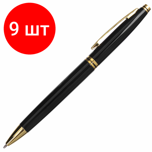 Комплект 9 шт, Ручка подарочная шариковая BRAUBERG De Luxe Black, корпус черный, узел 1 мм, линия письма 0.7 мм, синяя, 141411