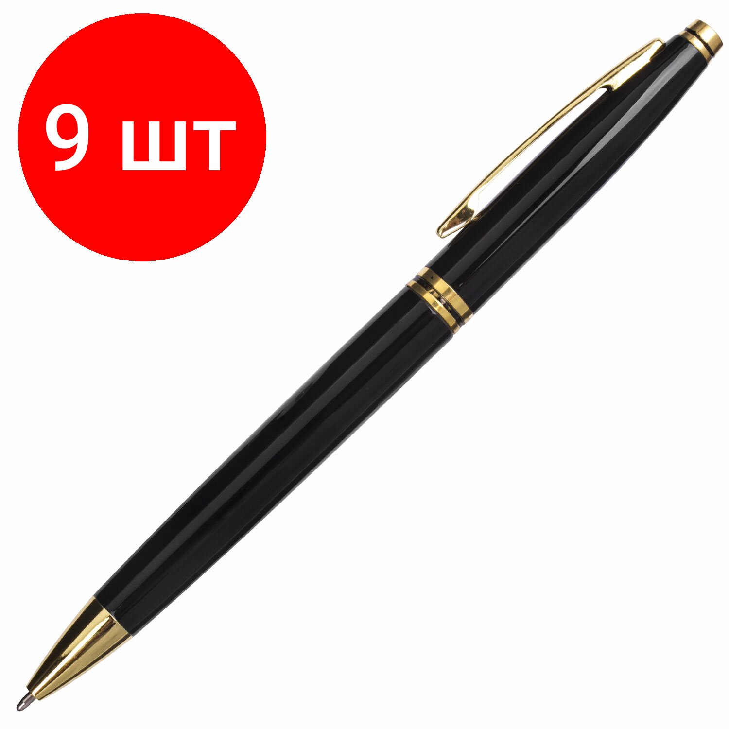 Комплект 9 шт, Ручка подарочная шариковая BRAUBERG "De Luxe Black", корпус черный, узел 1 мм, линия письма 0.7 мм, синяя, 141411