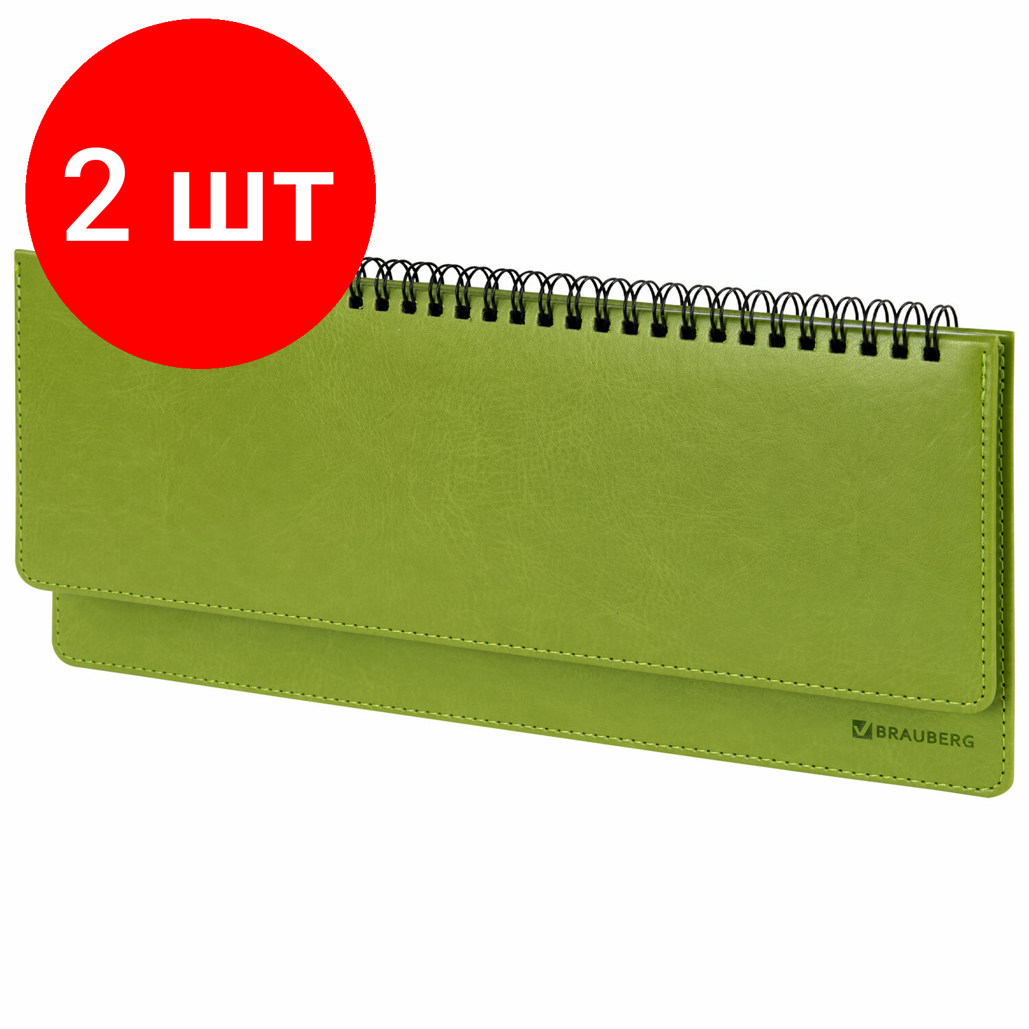 фото Планинг BRAUBERG Rainbow недатированный, 60 листов