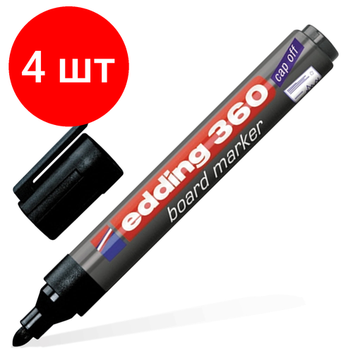 Комплект 4 шт, Маркер стираемый для белой доски черный, EDDING 360, 1.5-3 мм, E-360/1 комплект 3 шт маркер стираемый для белой доски черный edding 360 1 5 3 мм e 360 1
