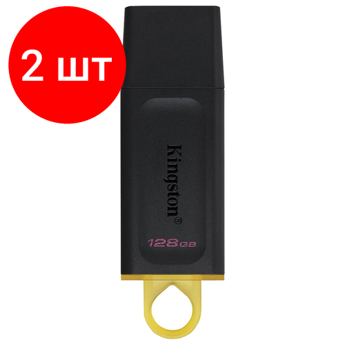 Комплект 2 шт, Флеш-диск 128GB KINGSTON DataTraveler Exodia, разъем USB 3.2, черный/желтый, DTX/128GB флеш диск kingston 64gb datatraveler exodia dtx 64gb usb3 1 черный голубой