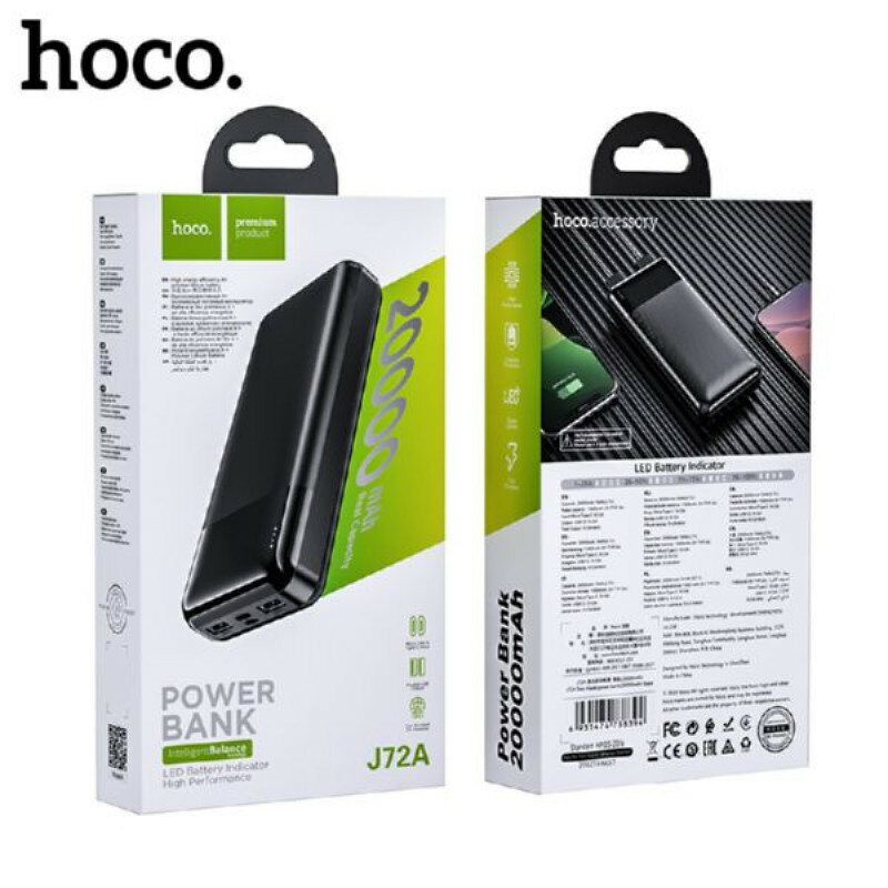 Внешний аккумулятор hoco J-72A 20000mAh — фото 12