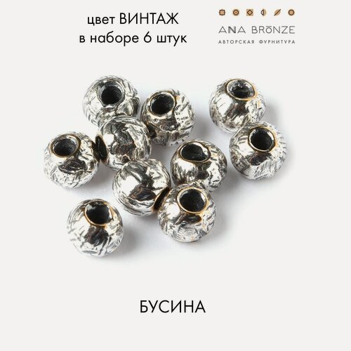 Изображение товара Бусина 4 мм из серебристая фурнитура для украшений - серьги, колье, подвеска, брошь в3831(6)
