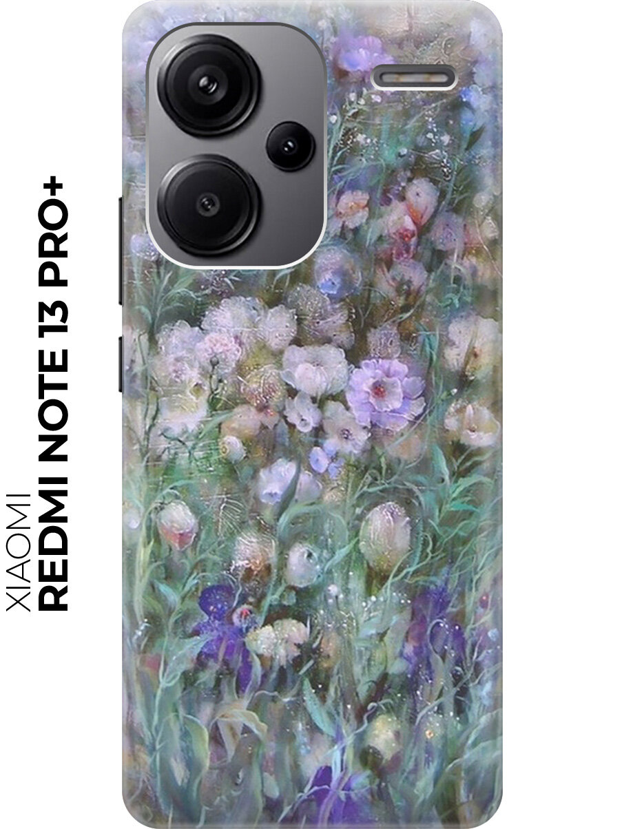 Силиконовый чехол на Xiaomi Redmi Note 13 Pro + / Сяоми Редми Ноут 13 Про + с рисунком "Сиреневое поле"