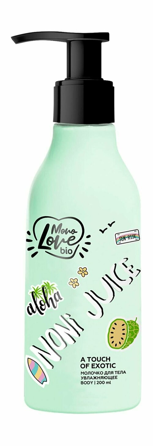 Увлажняющее молочко для тела с экстрактами нони и алоэ / MonoLove Bio Noni Juice Hydrating Body Milk
