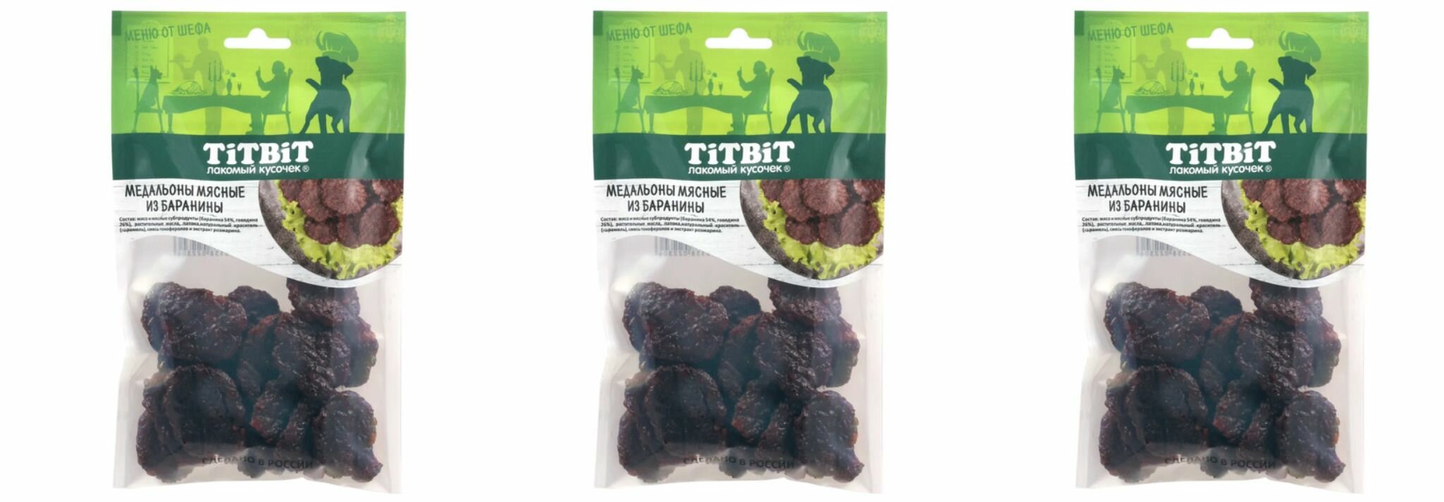 Titbit Лакомство для собак, Медальоны мясные из баранины, 80 г, 3 шт