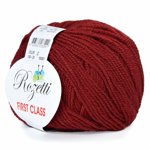 фото Пряжа rozetti first class. 50% мериносовая шерсть, 50% микрофибра, 50гр/115м, (149-24 рубиновый) 1 упаковка (10 мотков)