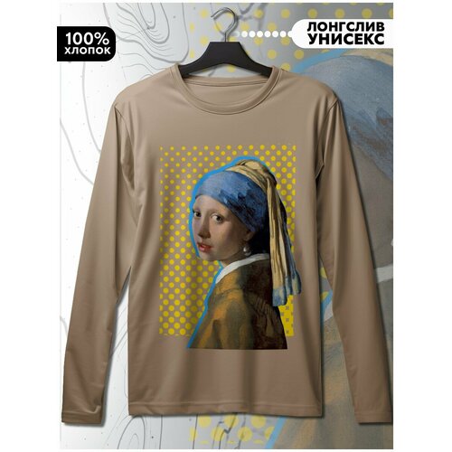 фото Лонгслив hypnotica, размер xs, бежевый