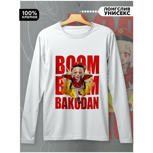 фото Лонгслив hypnotica, размер l, белый