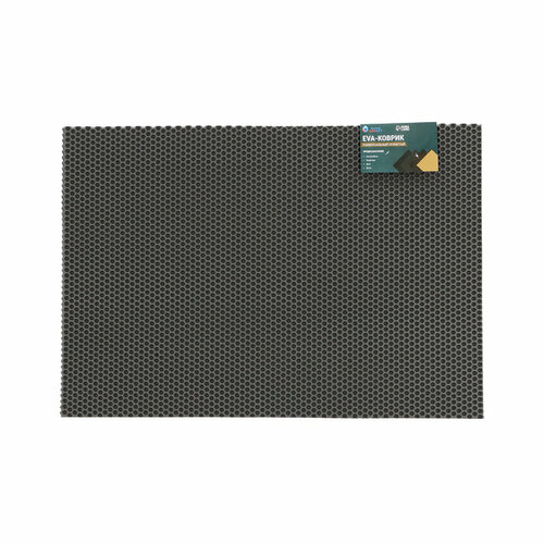 Коврик eva универсальный Grand Caratt, Соты 46 х 66 см, серый (комплект из 4 шт)