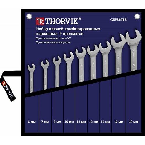 ключ комбинированный hobbi 43 3 812 12 мм Thorvik CSWS9TB Набор ключей гаечных комбинированных карданных в сумке, 6-19 мм, 9 предметов