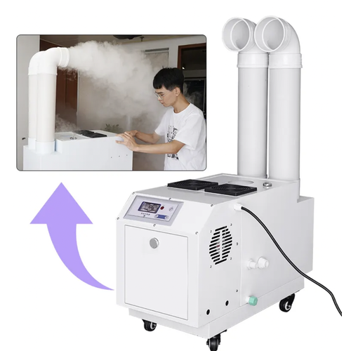 Промышленный ультразвуковой увлажнитель воздуха 7000000₽