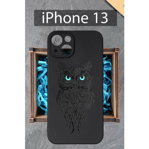 Силиконовый чехол Сова для Apple iPhone 13 / Айфон 13