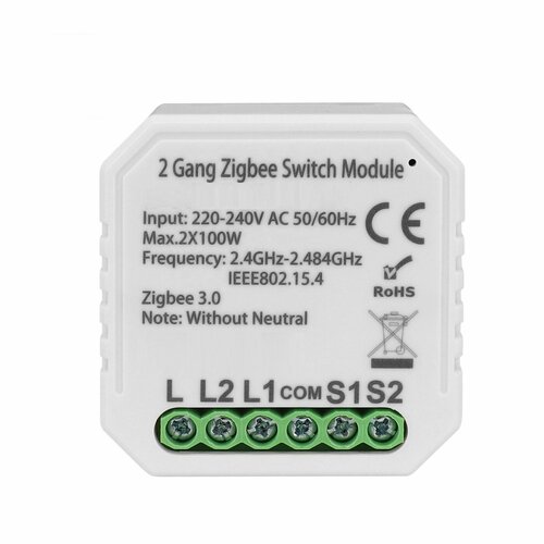 Умный ZigBee микромодуль реле двухканальный без нейтрали Ya-ZB-S04-L 159000₽
