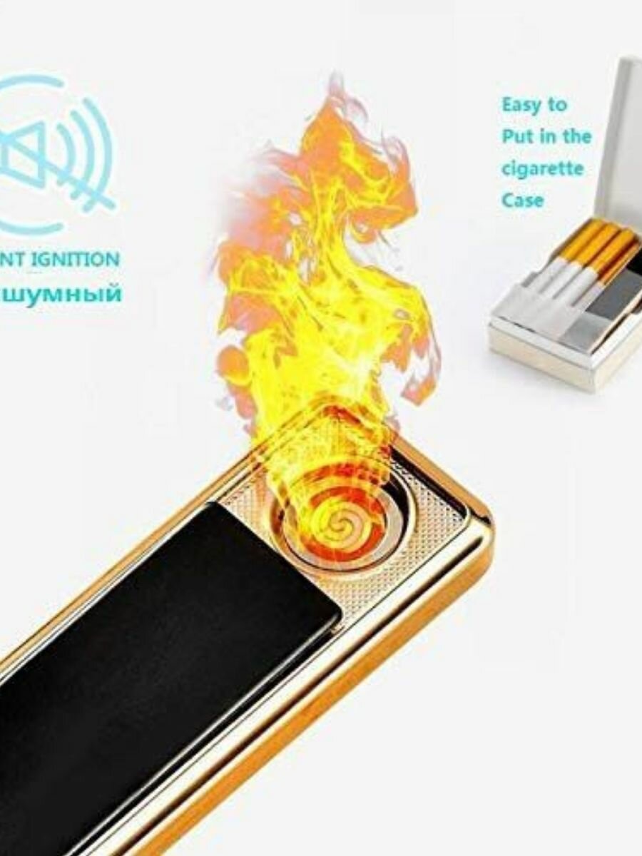 Зажигалка электронная слайдер USB (Gold Satin)) - фотография № 3