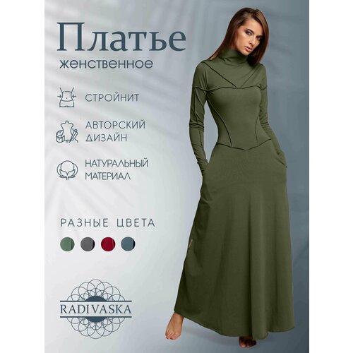 фото Платье radivaska дизайнерская модель, размер l (46), хаки