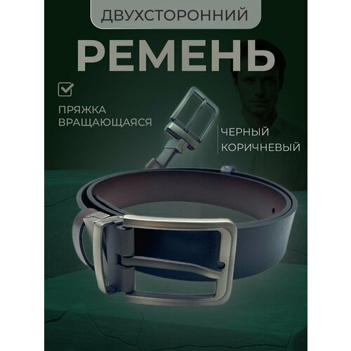 фото Ремень , размер 120, коричневый, черный bental