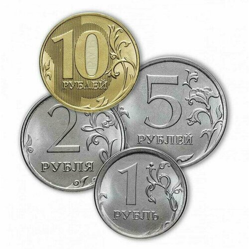 набор разменных монет 2023 года россия регулярный чекан в буклете Россия 1 - 10 рублей 2023, Набор 4 разменных монет