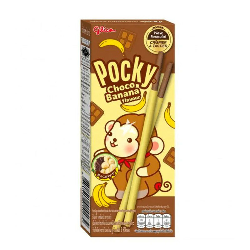Соломка Pocky (поки) с нежной глазурью со вкусом банан 25 г, Тайвань