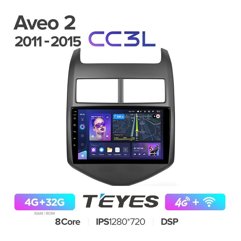 Магнитола Chevrolet Aveo T300 2011 - 2015 Teyes CC3L 4/32Гб ANDROID 8-ми ядерный процессор, IPS экран, DSP, 4G модем, голосовое управление