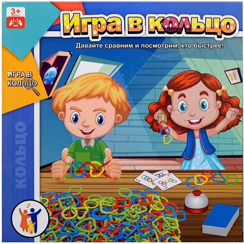 Настольная игра Игра в кольцо 015