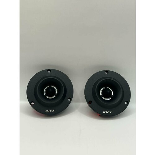 Автомобильные твитеры KICX KC4455 - 500W высокочастотные динамики 159900₽