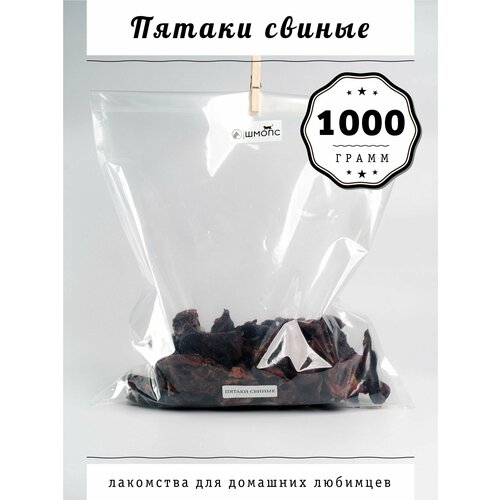 лакомства для собак petecolife пятаки свиные 80 гр вкусняшки для собак пятаки Пятаки свиные 1 кг(60-65 штук) лакомства для собак, долгоиграющие вкусняшки.