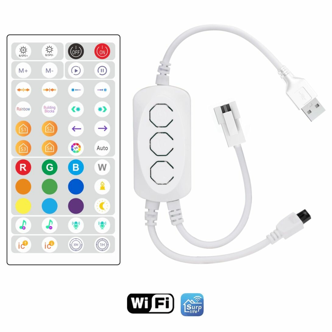 LED контроллер USB 5В (Wi-Fi. RGB, 3PIN, пульт) Огонек OG-LDL48