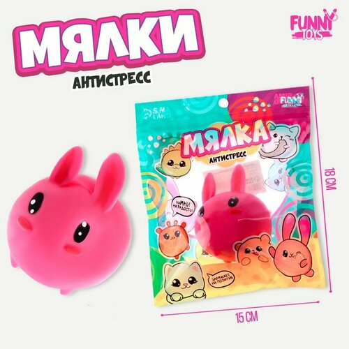 Мялка - антистресс Ушастик, Funny toys мялка антистресс ушастик funny toys