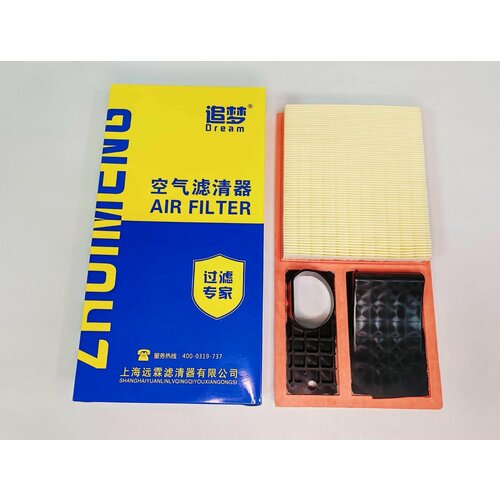 Фильтр воздушный VW Polo SKODA Rapid CFNA 105лс CFNB 85лс Audi VW Skoda 12-16 470₽