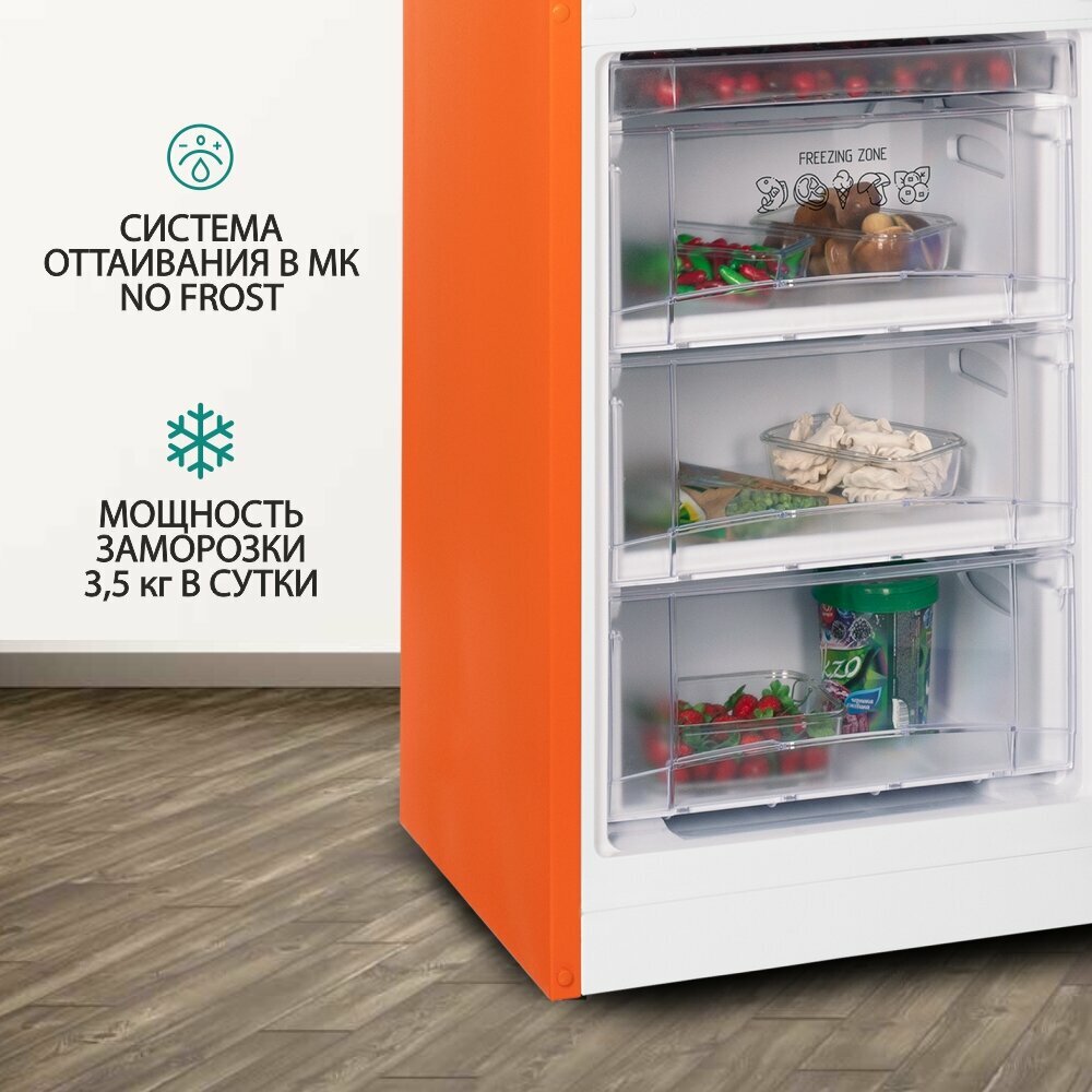 Холодильник Nordfrost - фото №5