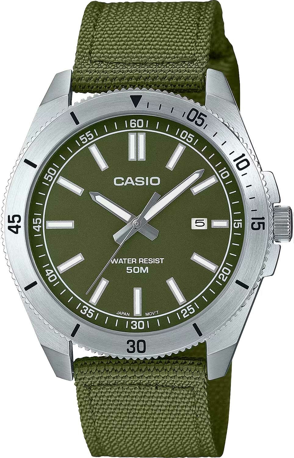 Наручные часы CASIO Collection MTP-B155C-3E