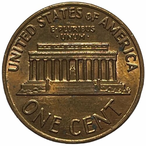 США 1 цент 1971 г. (Memorial Cent, Линкольн) (Лот №3) сша 1 цент 1971 г memorial cent линкольн