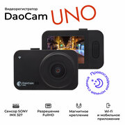 Видеорегистратор Daocam Uno wifi со светочувствительным сенсором Sony 327