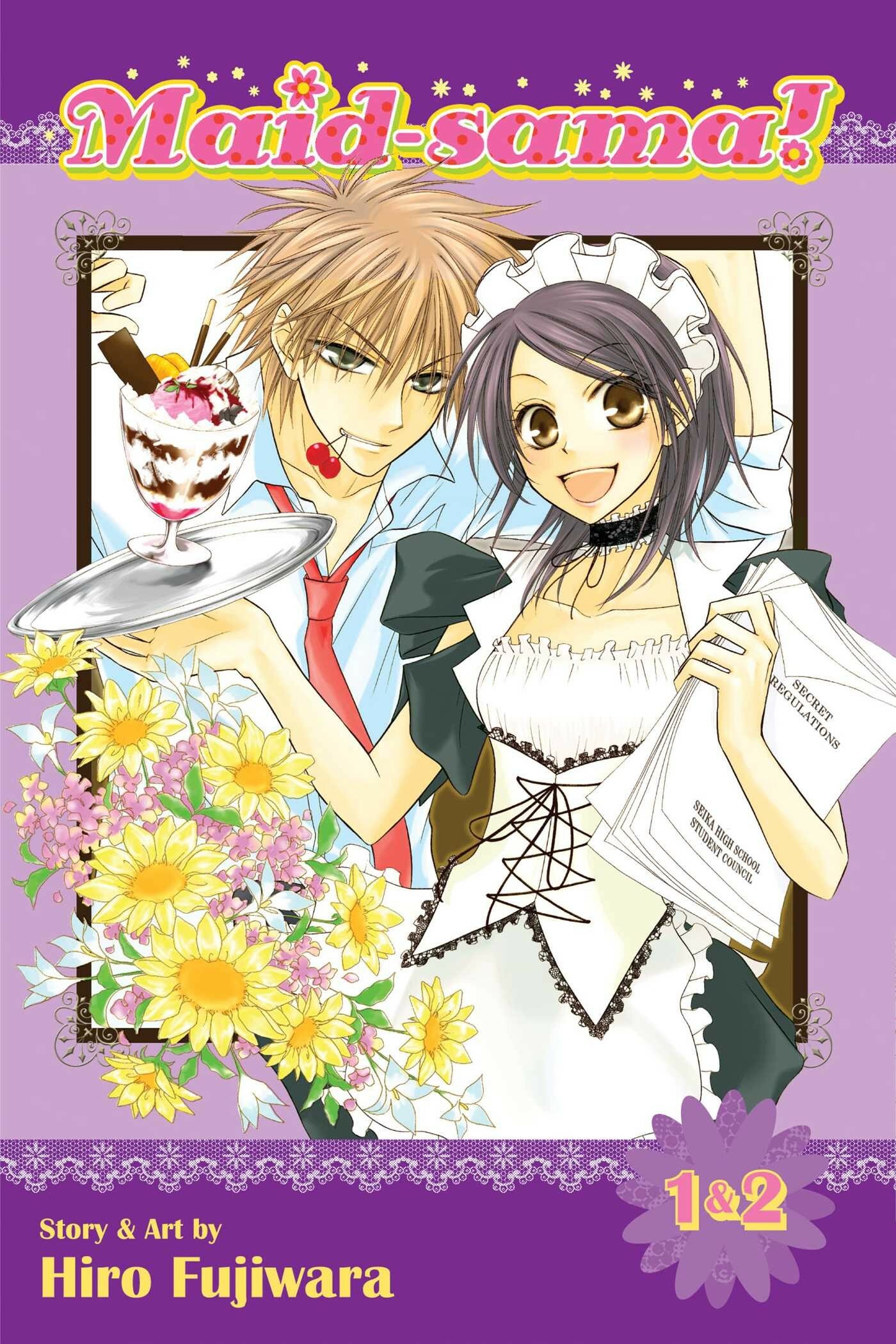 Maid-Sama! 2-in-1 Edition. Volume 1 - фото №1