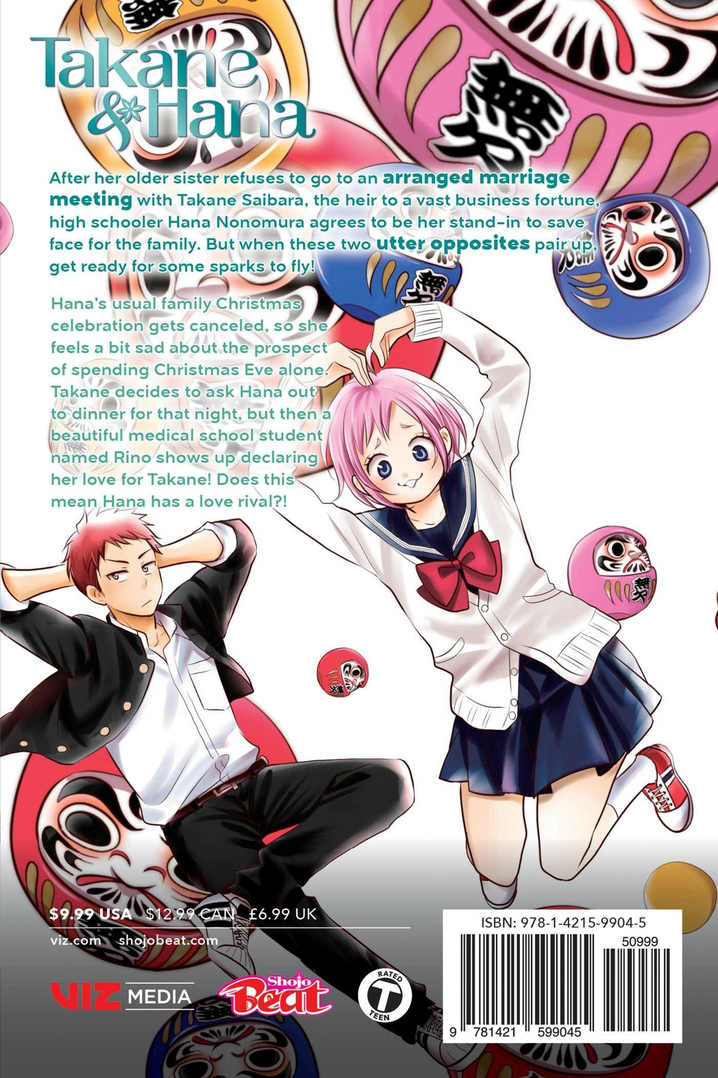 Takane & Hana. Volume 5 (Shiwasu Yuki) - фото №2