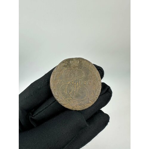 Монета 5 копеек 1780 год Медь! Диаметр 4 см Царская Россия! клуб нумизмат монета 4 лиарда льежа 1752 года медь