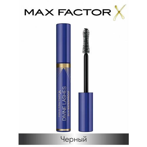 Объемная тушь для ресниц Divine Lashes - Водостойкая тушь для ресниц max factor объемная тушь для ресниц divine lashes